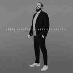 Kein Tag umsonst 2020 Laith AlDeen sw